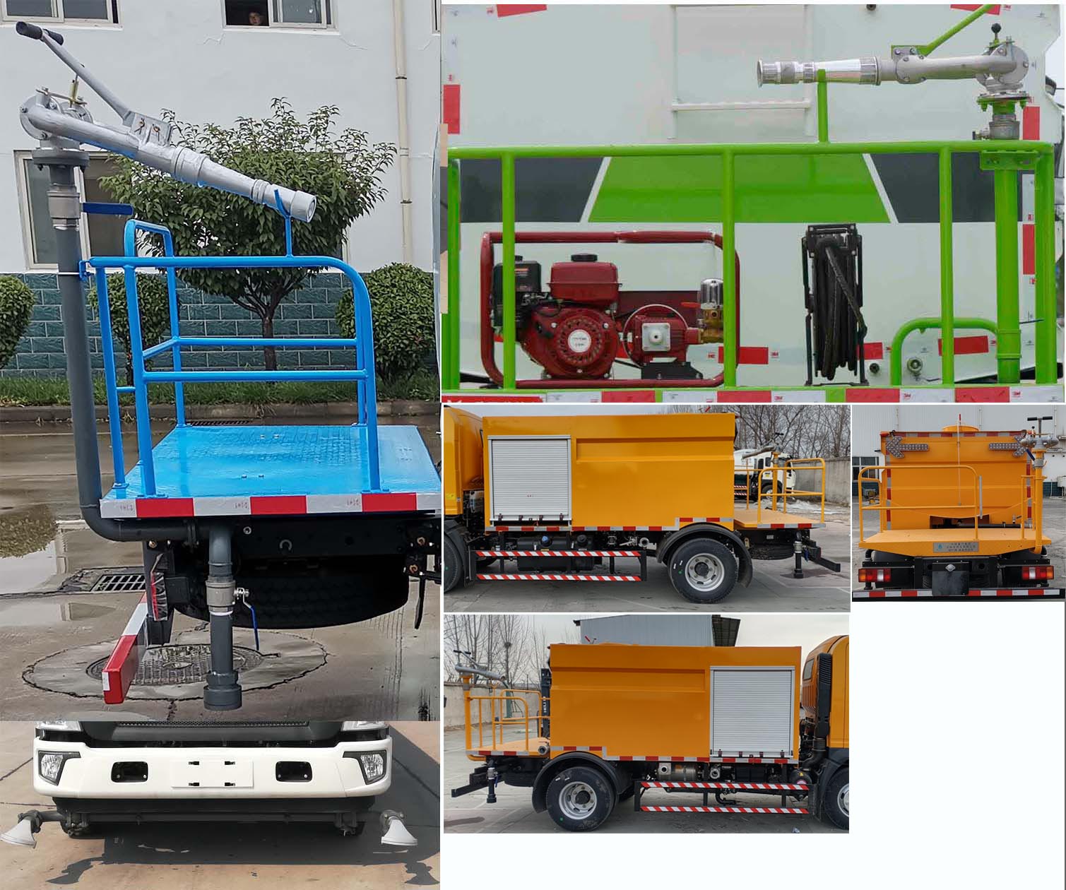 綠葉牌JYJ5047TYHF路面養(yǎng)護(hù)車公告圖片