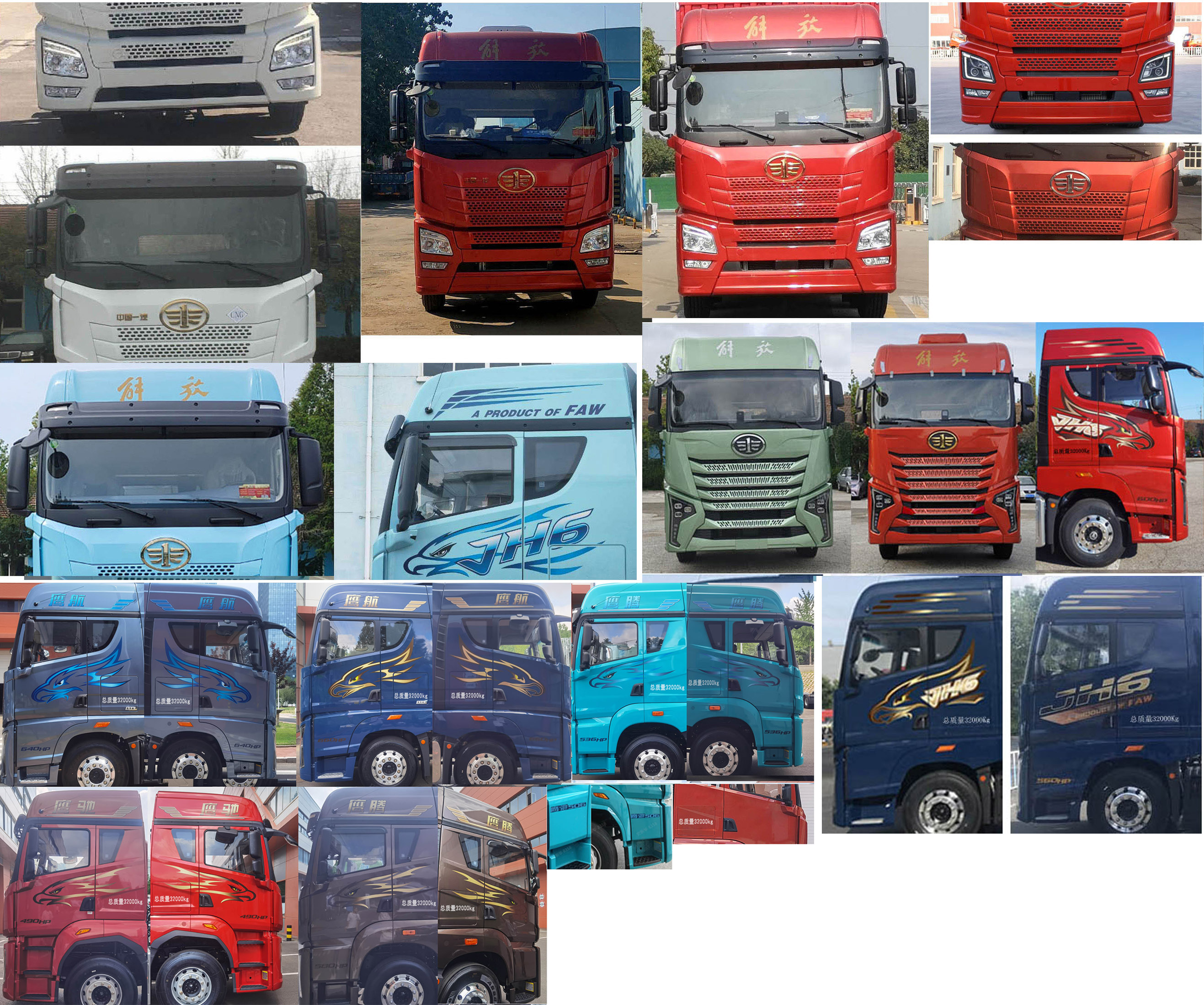 解放牌CA5320XXYP25K2L7T4E6A80廂式運輸車公告圖片