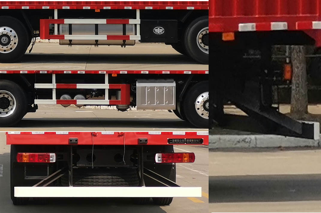 解放牌CA5320XXYP25K2L7T4E6A80廂式運輸車公告圖片