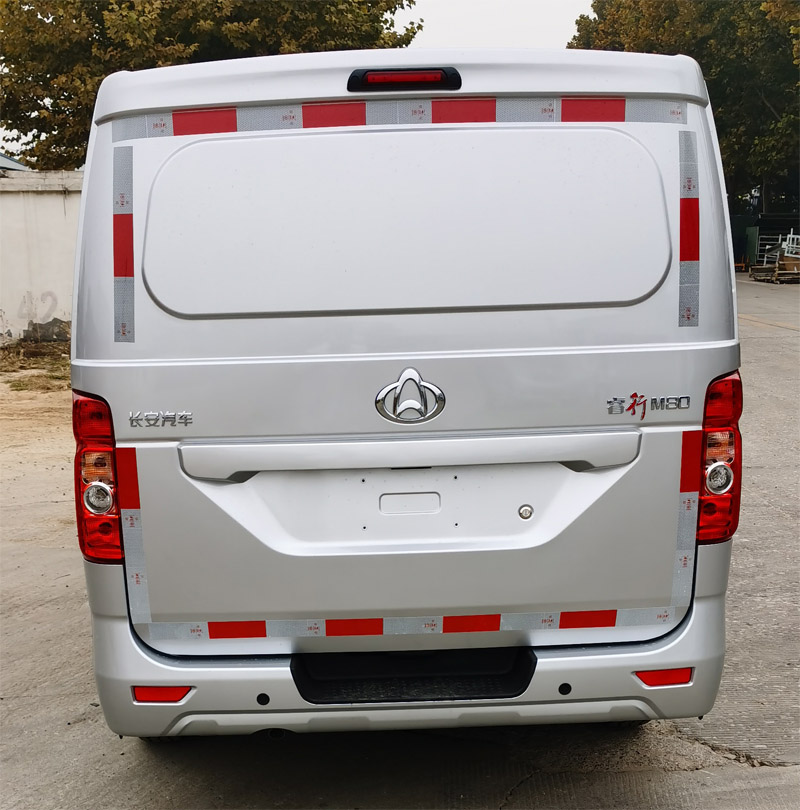 長(zhǎng)安牌SC5021XXYAAM6廂式運(yùn)輸車公告圖片