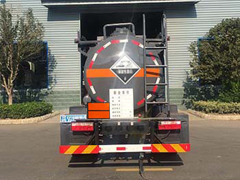 程力牌CL5120GFWC6腐蝕性物品罐式運(yùn)輸車(chē)公告圖片