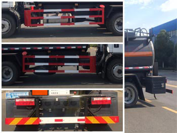 程力牌CL5120GFWC6腐蝕性物品罐式運(yùn)輸車(chē)公告圖片