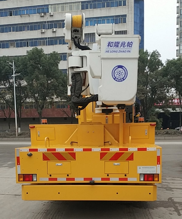 和隆兆帕牌LZP5200JGK高空作業(yè)車公告圖片