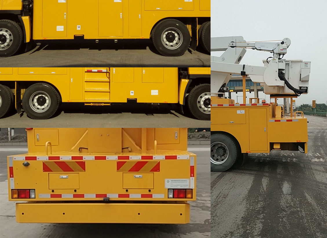 和隆兆帕牌LZP5200JGK高空作業(yè)車公告圖片