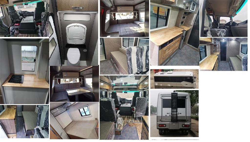 賽家牌WHR5073XLJ旅居車公告圖片