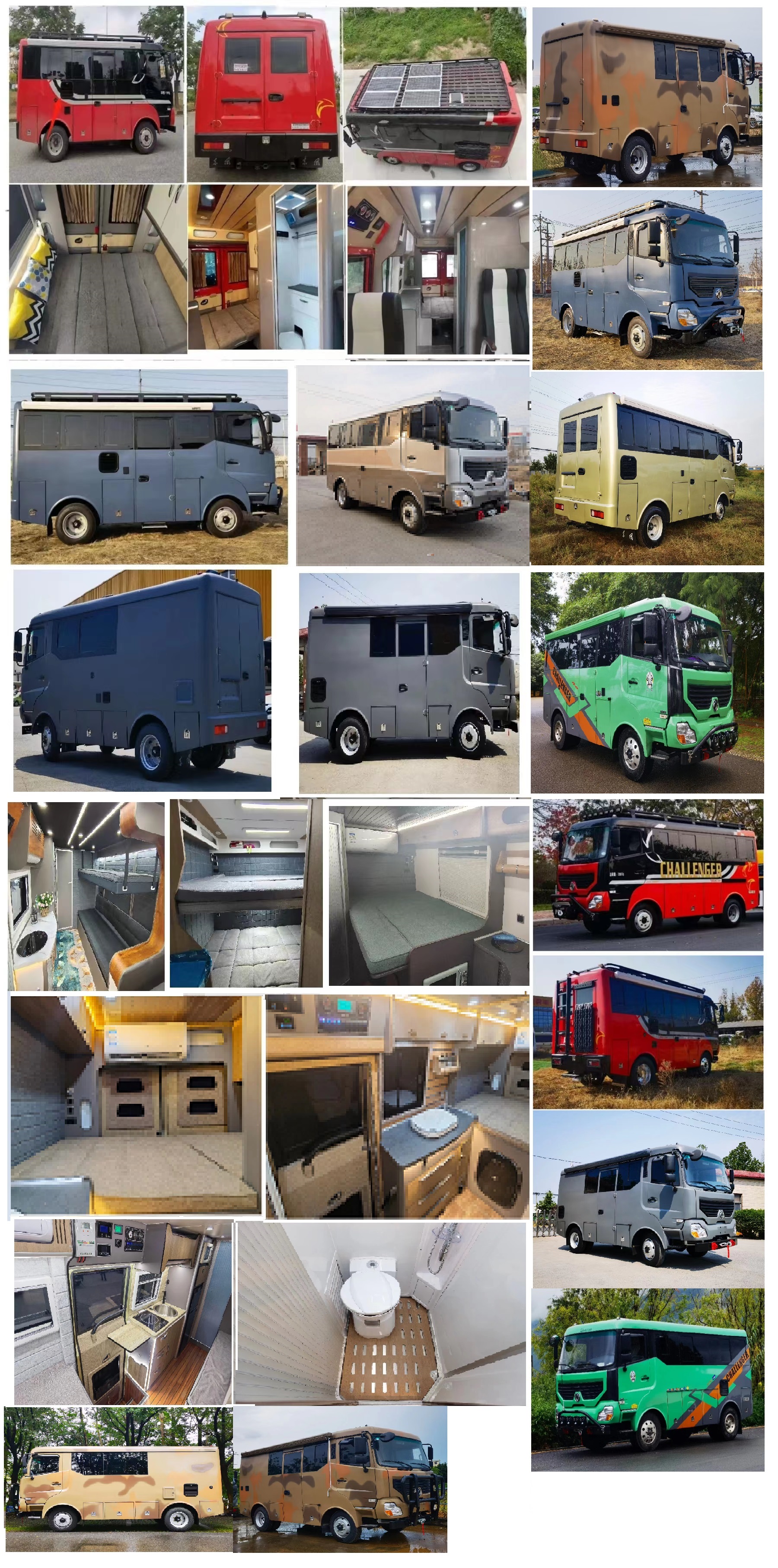 賽家牌WHR5073XLJ旅居車公告圖片