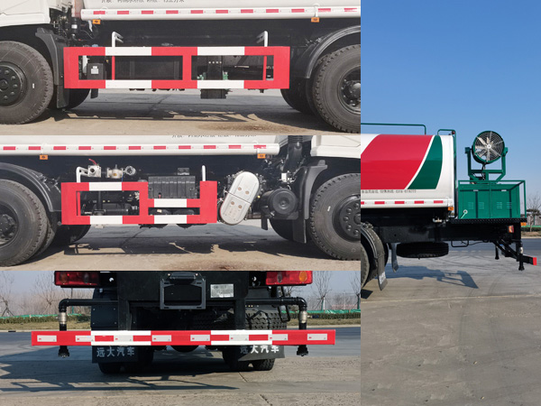 衡霸牌YYD5250GPSD6綠化噴灑車公告圖片