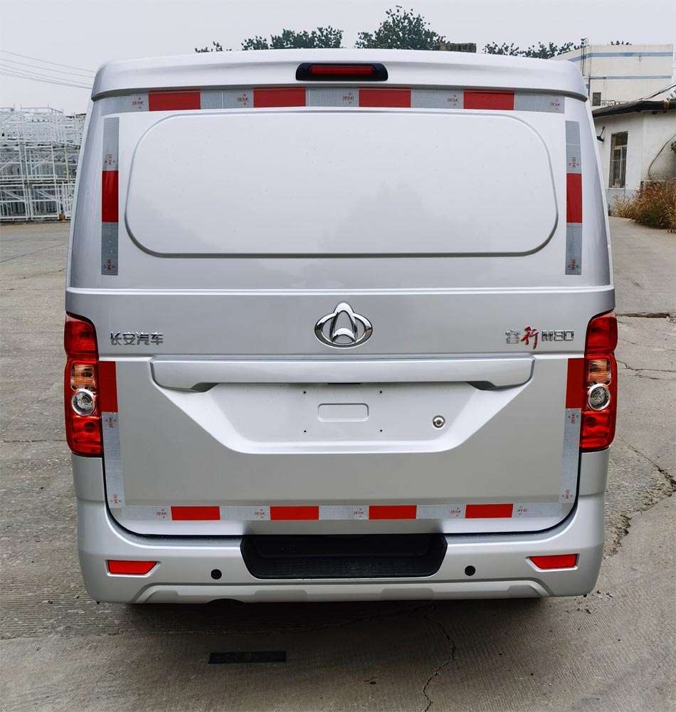 長安牌SC5031XXYAAE6廂式運(yùn)輸車公告圖片