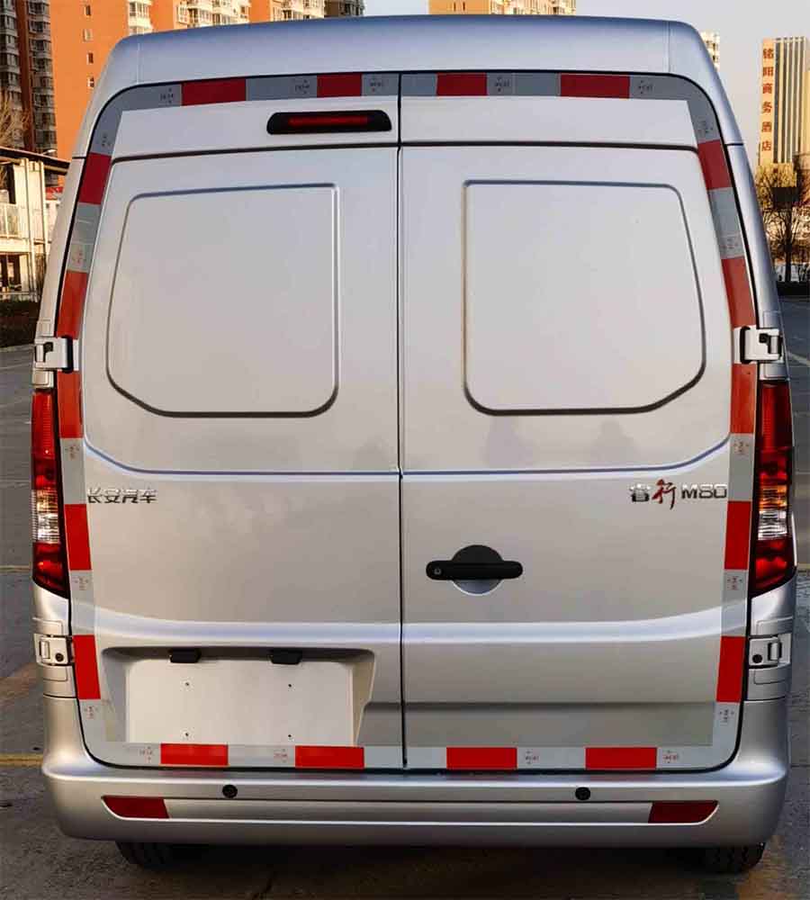 長安牌SC5021XXYAAN6廂式運輸車公告圖片