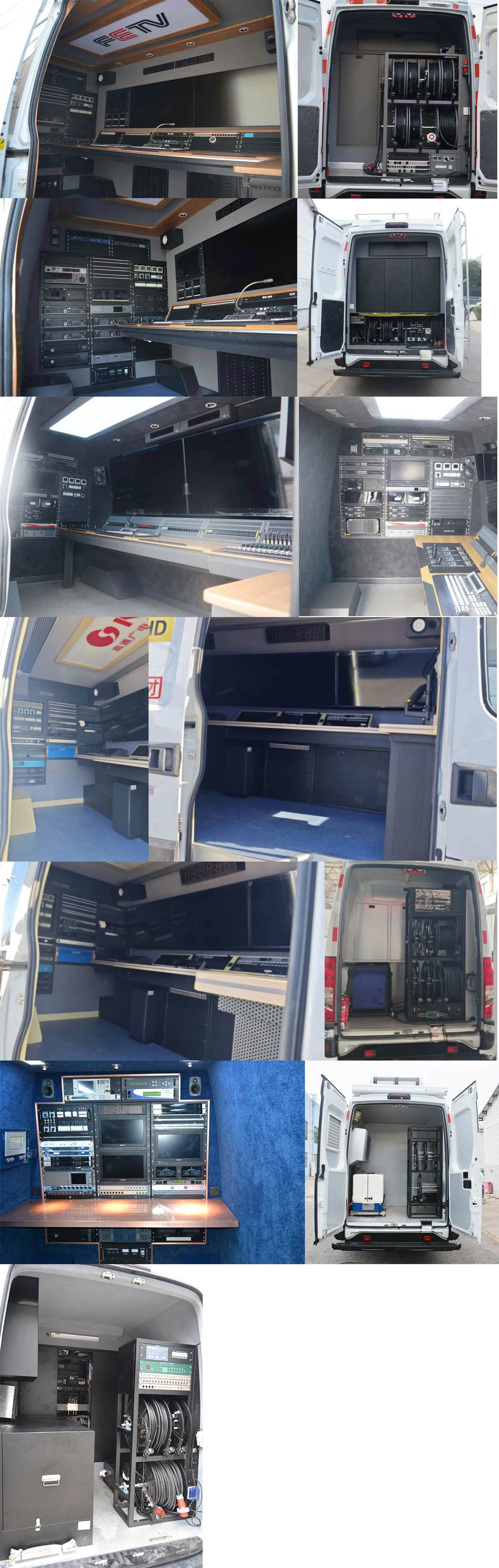 環(huán)達(dá)牌BJQ5051XDSD6電視車公告圖片