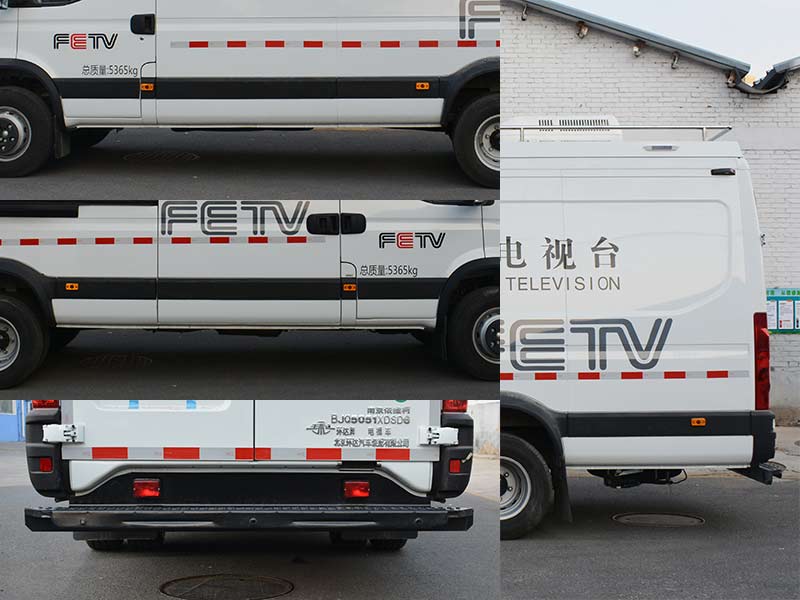 環(huán)達(dá)牌BJQ5051XDSD6電視車公告圖片