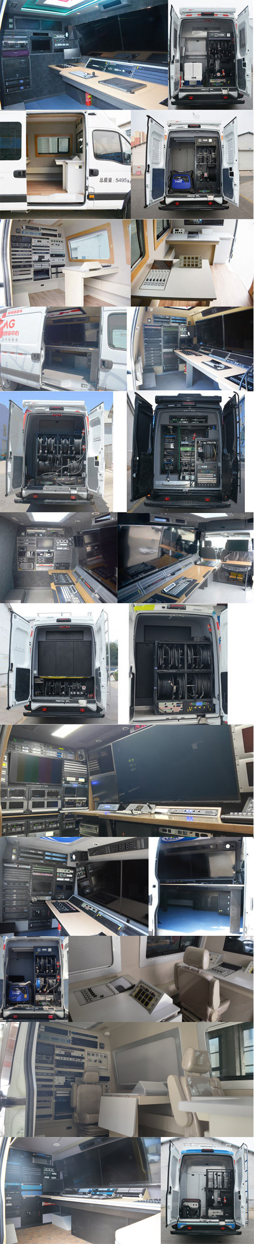 環(huán)達(dá)牌BJQ5051XDSD6電視車公告圖片