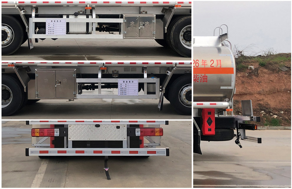 專威牌HTW5260GYYLCAC6鋁合金運(yùn)油車公告圖片