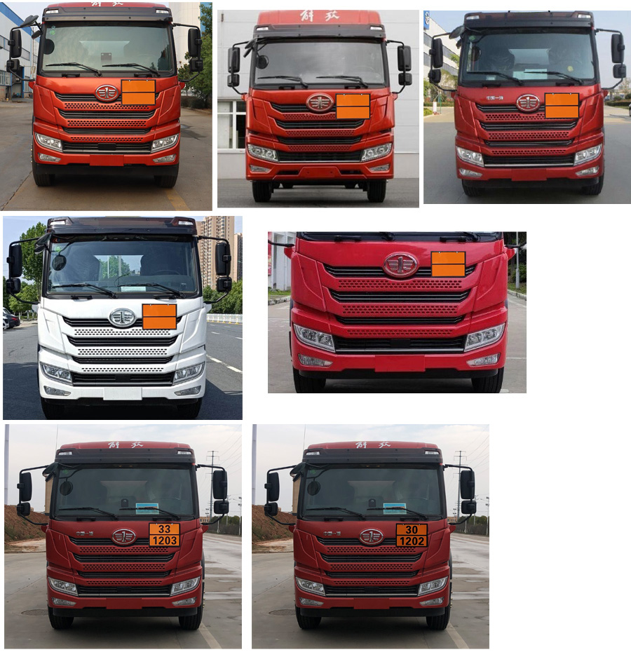 專威牌HTW5260GYYLCAC6鋁合金運(yùn)油車公告圖片