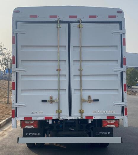 躍進(jìn)牌SH5043CCYZFDDWZ3倉(cāng)柵式運(yùn)輸車公告圖片