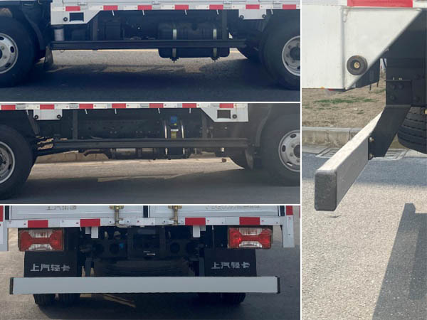 躍進(jìn)牌SH5043CCYZFDDWZ3倉(cāng)柵式運(yùn)輸車公告圖片