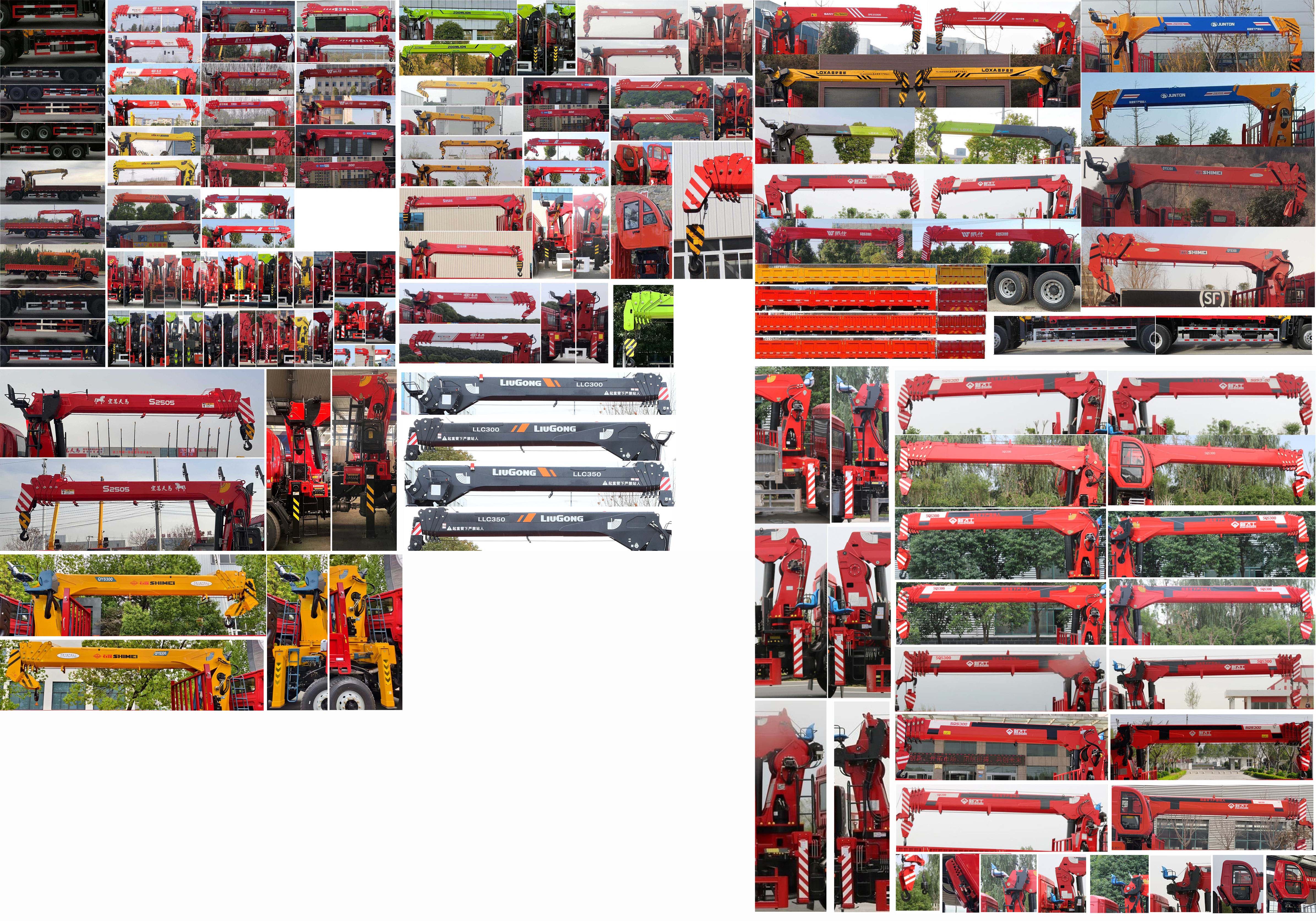 東風(fēng)牌EQ5259JSQL6D隨車(chē)起重運(yùn)輸車(chē)公告圖片