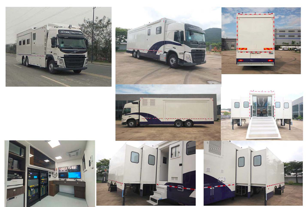 紅都牌JSV5200XZHMV6指揮車公告圖片