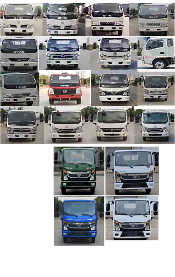 程力牌CL5070GXW6HQ吸污車公告圖片