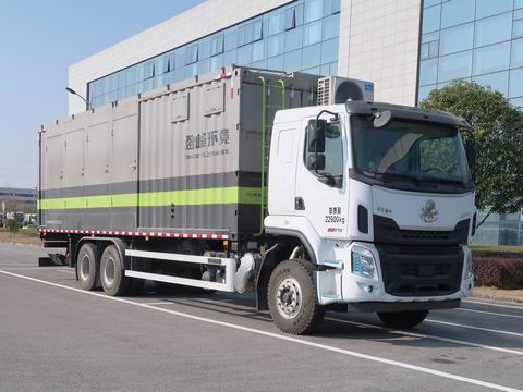 中聯(lián)牌ZBH5220TWCLZE6污水處理車
