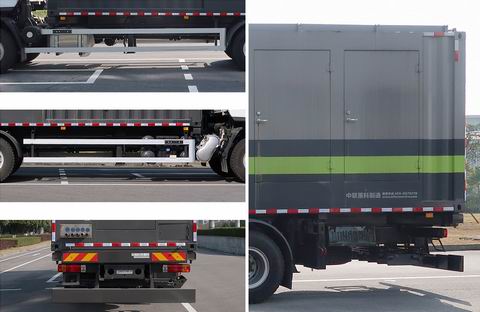 中聯(lián)牌ZBH5220TWCLZE6污水處理車(chē)公告圖片