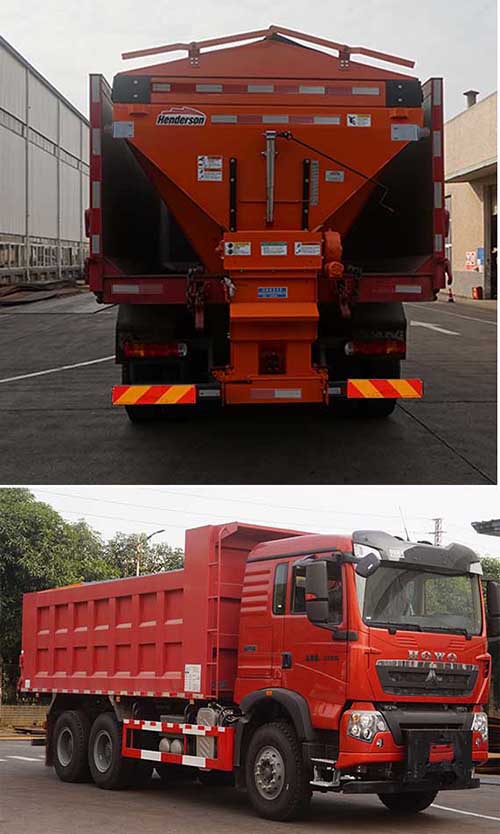 運(yùn)力牌LG5251TCXZ6除雪車公告圖片