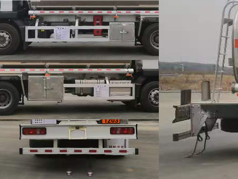楚勝牌CSC5266GYYLZK6鋁合金運(yùn)油車公告圖片