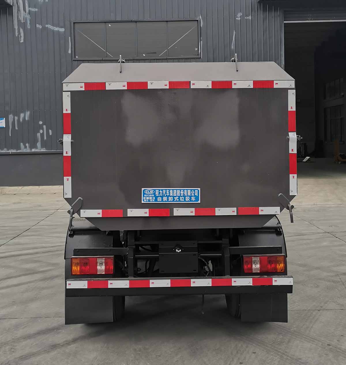 程力牌CL5041ZZZ6GH自裝卸式垃圾車公告圖片