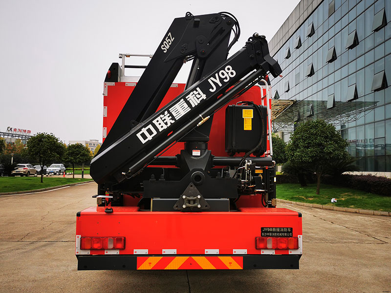 中聯(lián)牌ZLF5132TXFJY98搶險救援消防車公告圖片