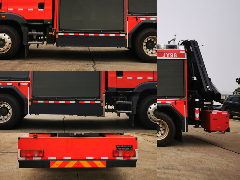 中聯(lián)牌ZLF5132TXFJY98搶險救援消防車公告圖片
