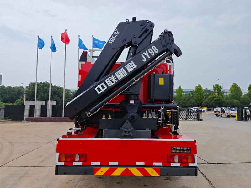 中聯(lián)牌ZLF5132TXFJY98搶險救援消防車公告圖片