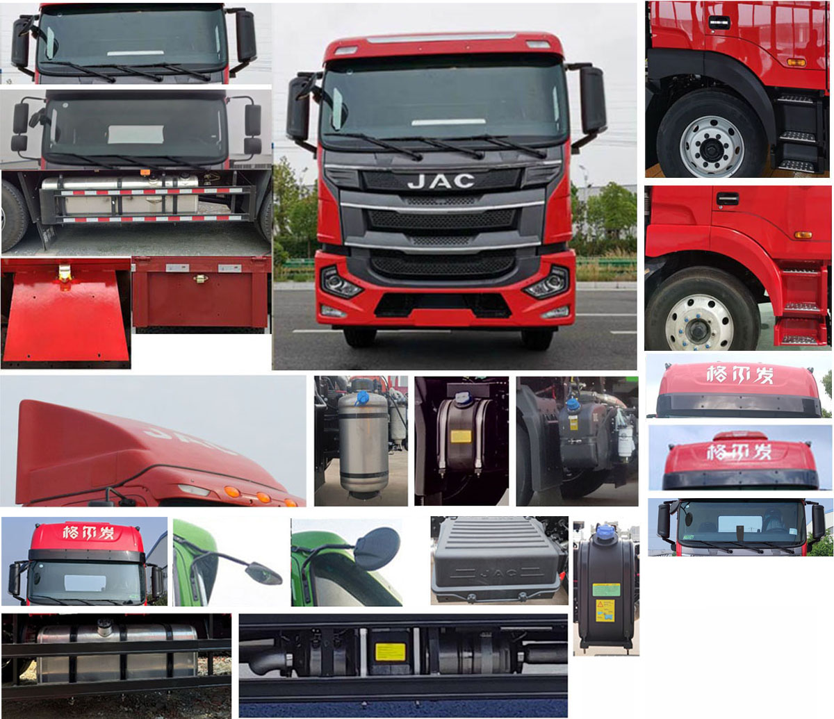 江淮牌HFC5251XYKP2K5D52S翼開啟廂式車公告圖片