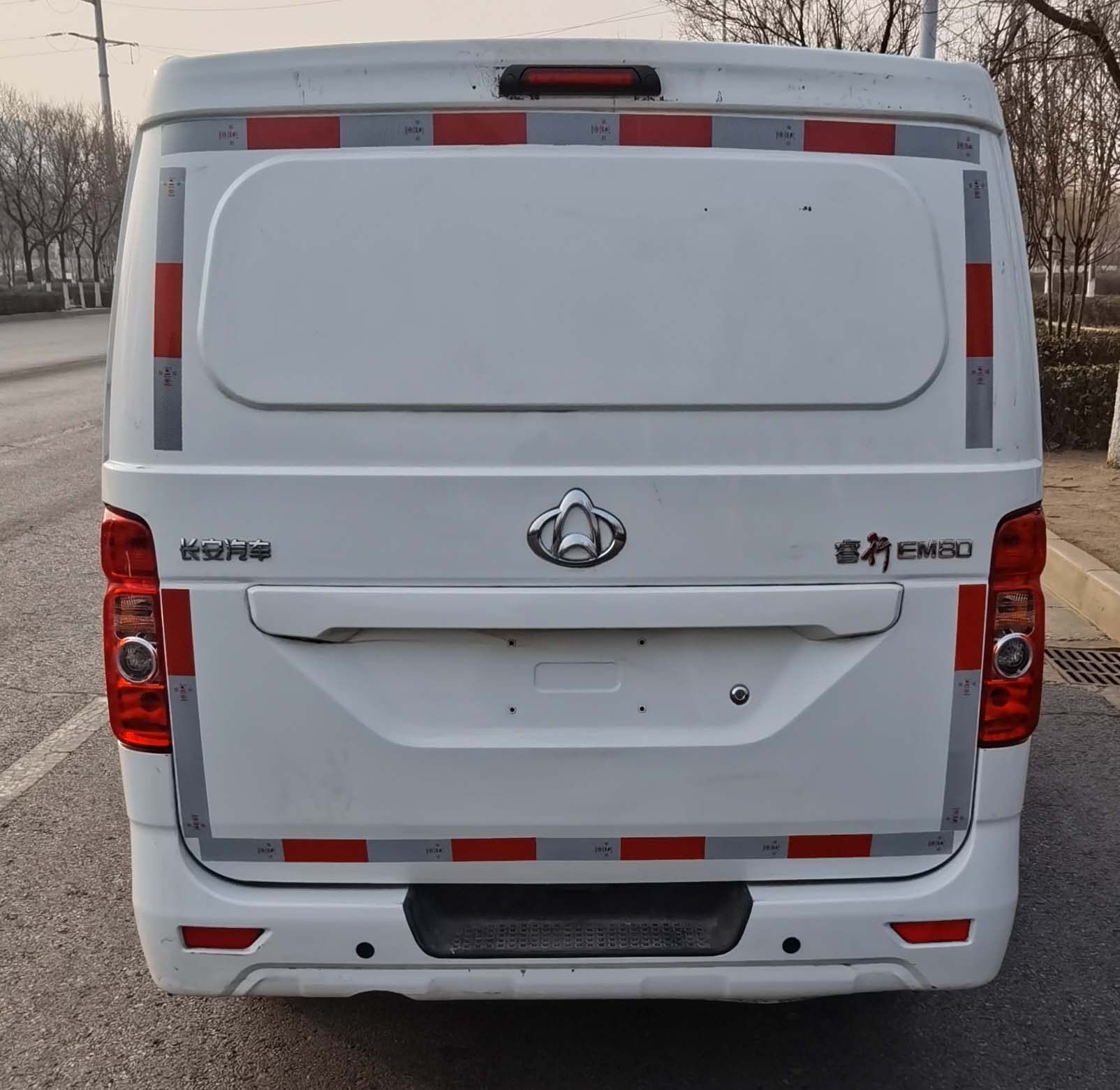 長安牌SC5031XXYAAJBEV純電動廂式運輸車公告圖片