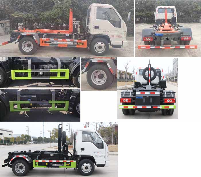 縱昂牌CLT5042ZXXBJ6車廂可卸式垃圾車公告圖片