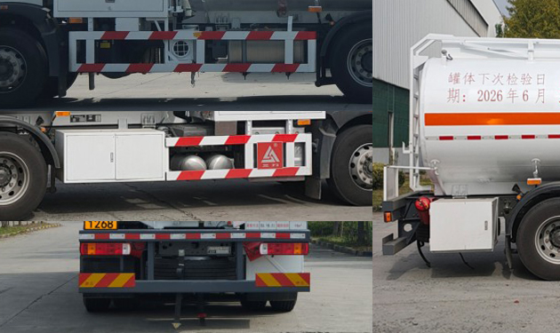 三力牌CGJ5260GJYF6Z飛機(jī)加油車公告圖片