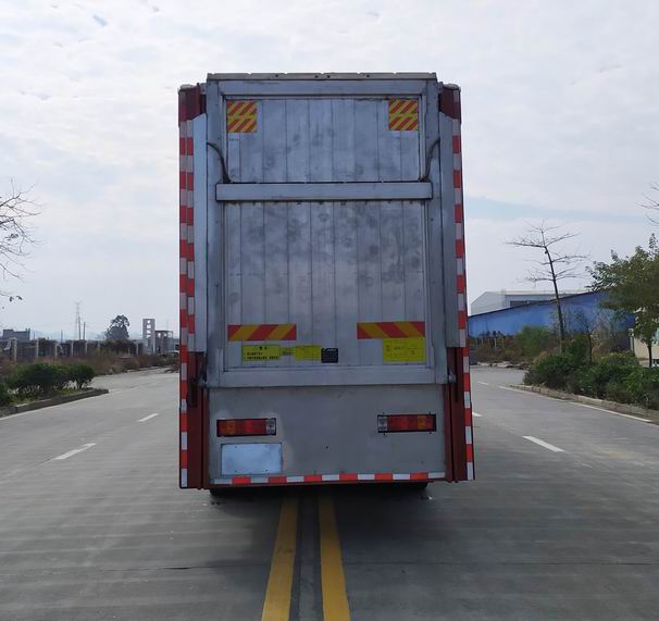 乘龍牌LZ5321CCQH7FC2畜禽運(yùn)輸車公告圖片