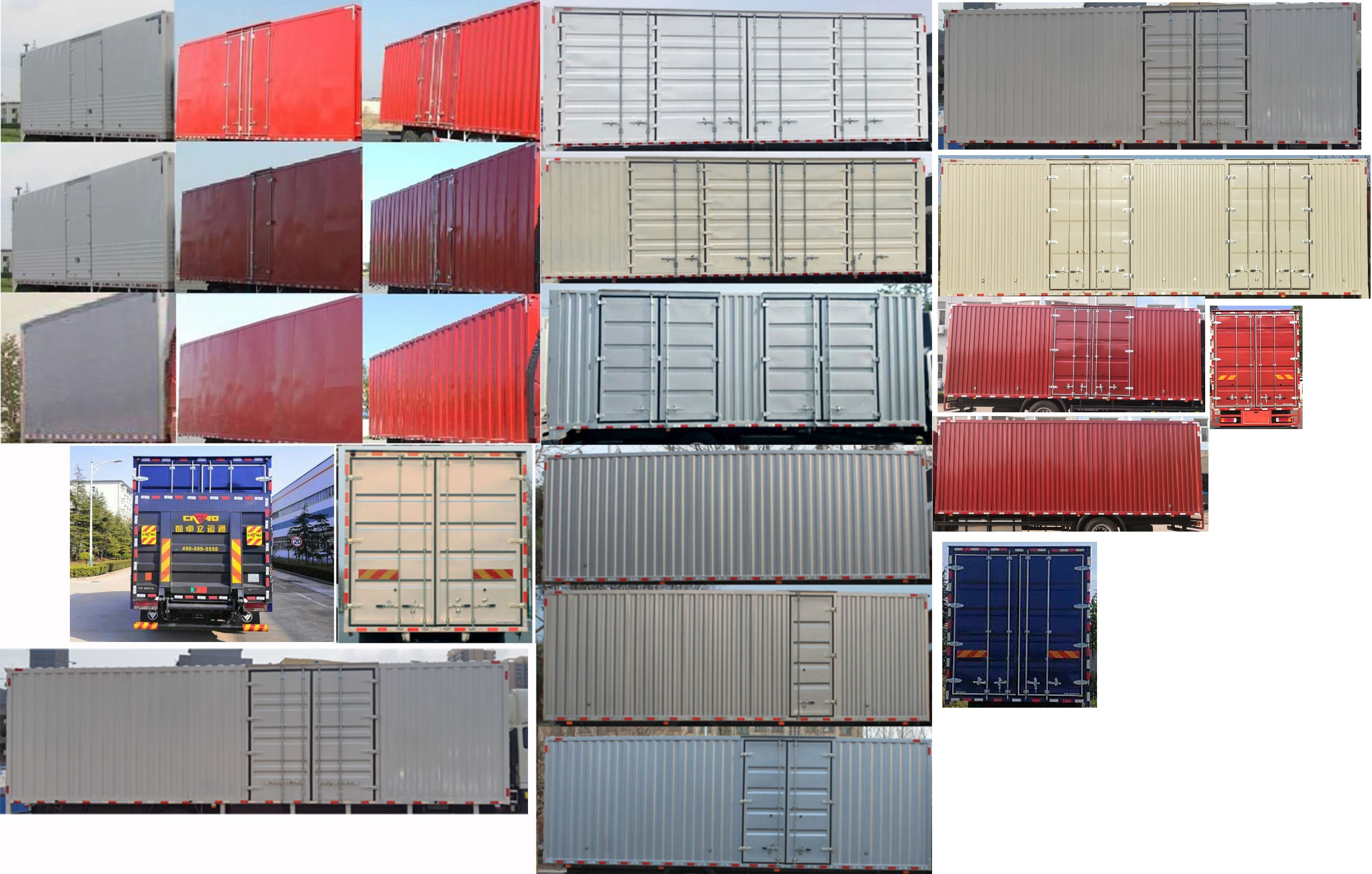 福田牌BJ5184XXYKPFG-02廂式運(yùn)輸車公告圖片