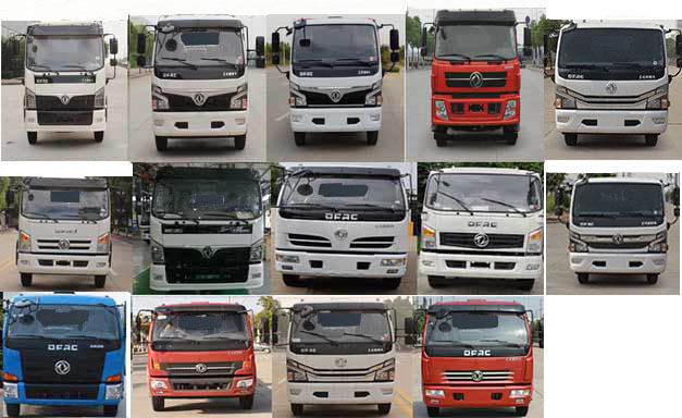 徐工牌XGH5120TSLD6掃路車公告圖片