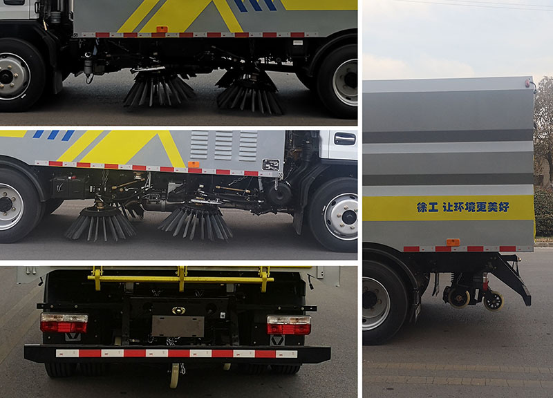 徐工牌XGH5120TSLD6掃路車公告圖片