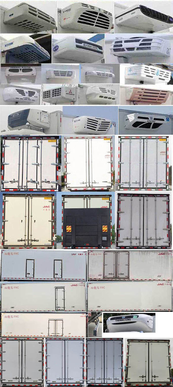 江淮牌HFC5251XLCP2K5D52S冷藏車公告圖片