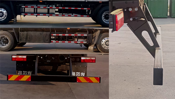 江淮牌HFC5251XLCP2K5D52S冷藏車公告圖片