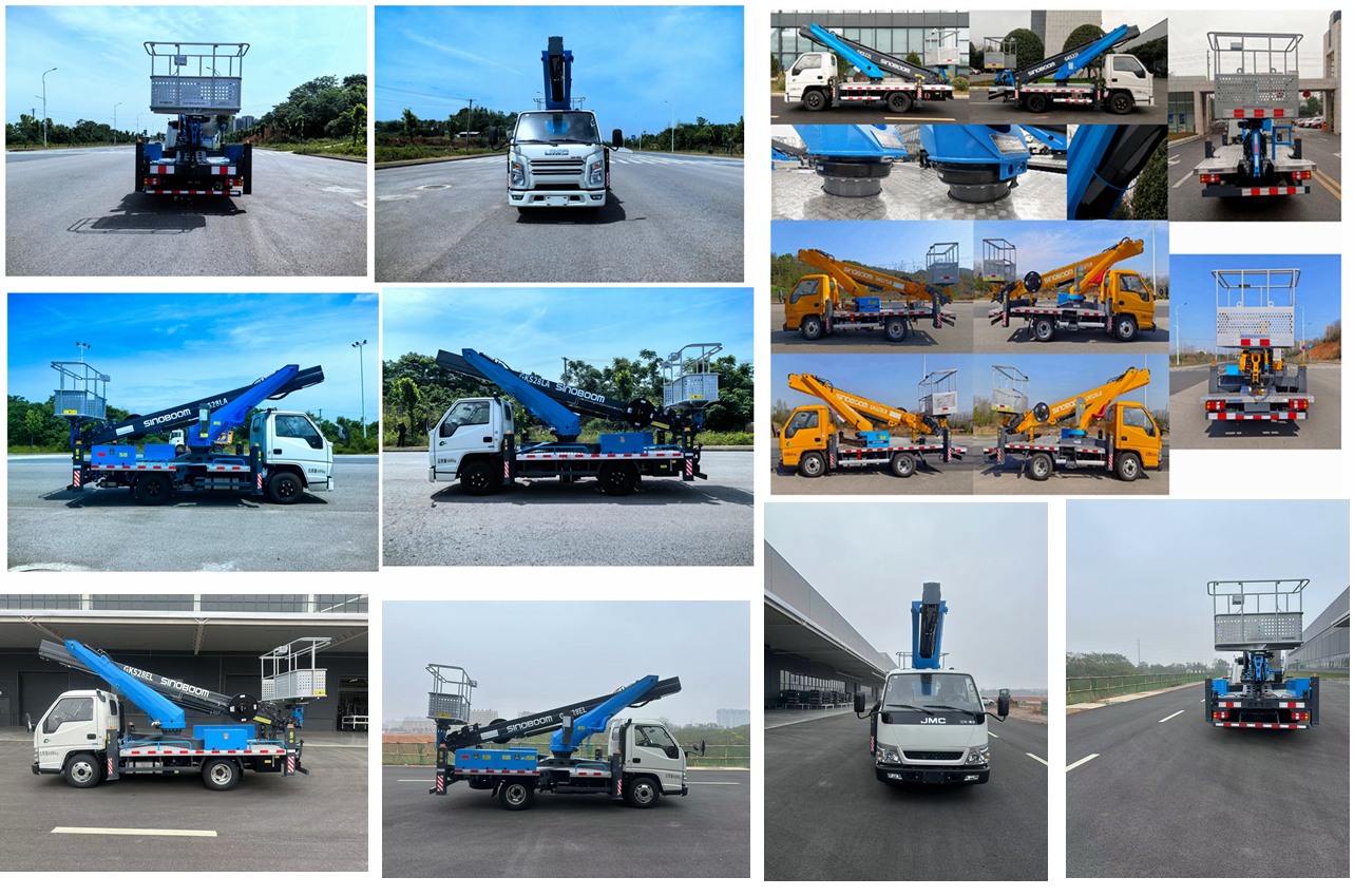 星邦牌HXB5041JGK高空作業(yè)車公告圖片