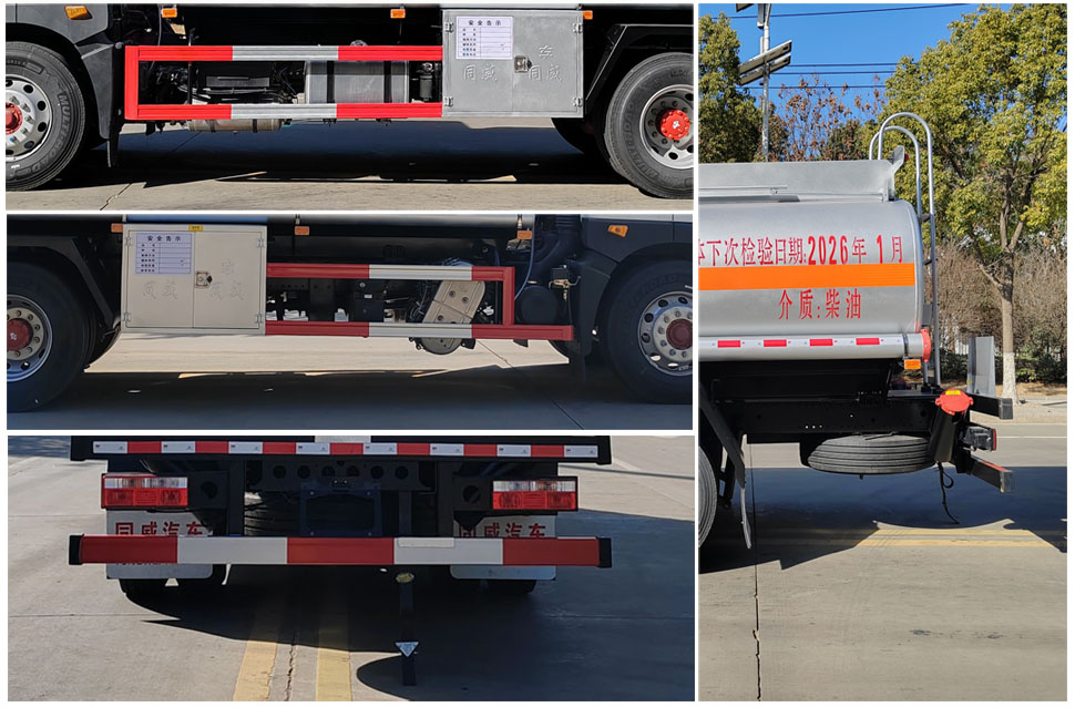 專威牌HTW5180GYYEC6運油車公告圖片