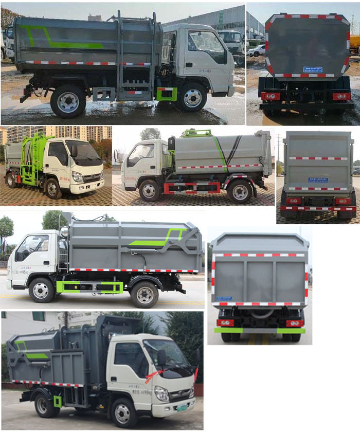 縱昂牌CLT5040ZZZBJ6自裝卸式垃圾車公告圖片