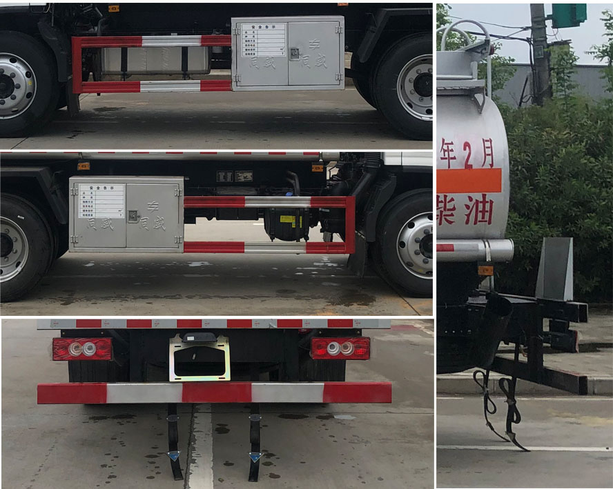 專威牌HTW5121GJYBC6加油車公告圖片