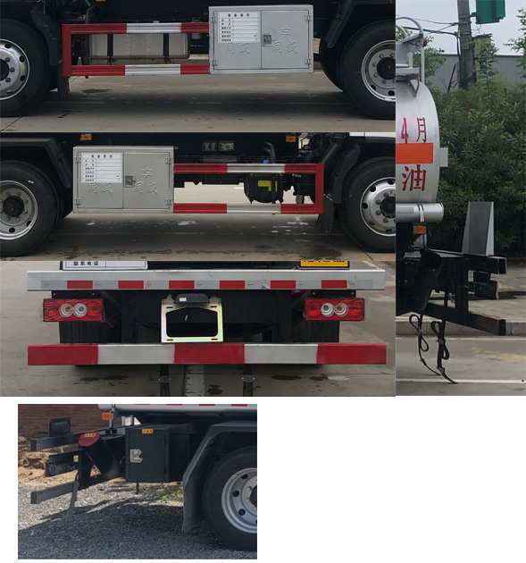 專威牌HTW5121GJYBC6加油車公告圖片