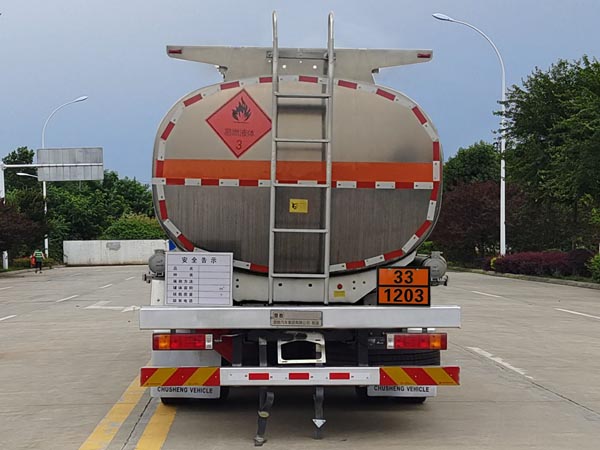 楚勝牌CSC5262GYYLS6A鋁合金運油車公告圖片