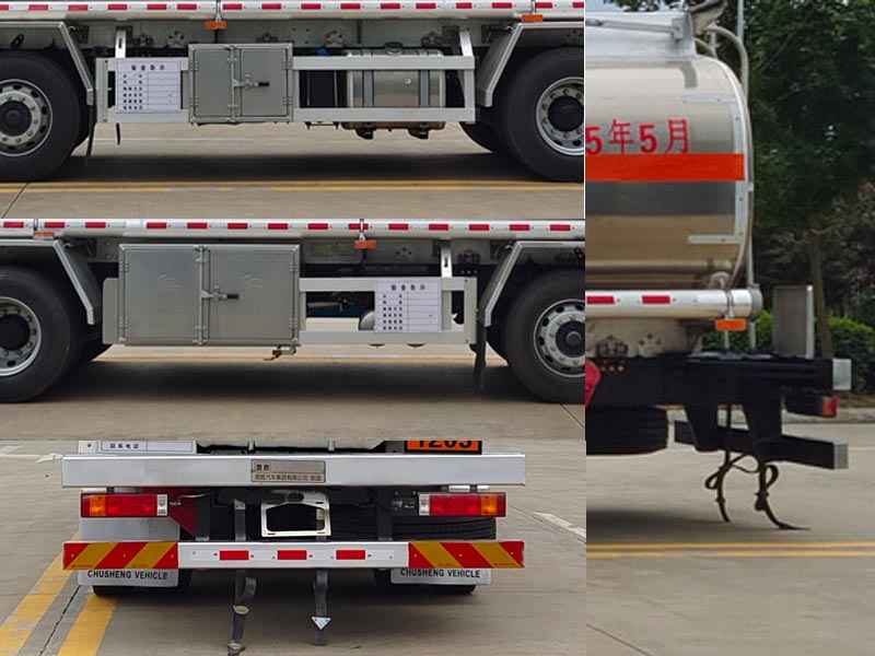 楚勝牌CSC5262GYYLS6A鋁合金運油車公告圖片