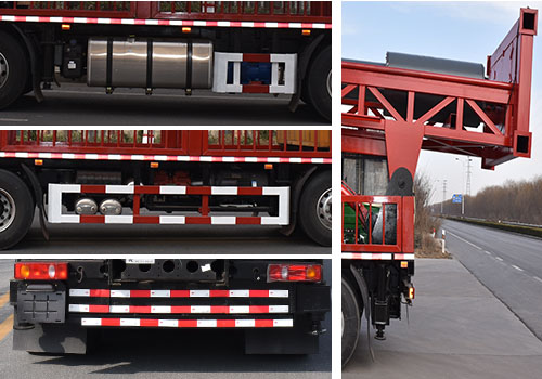 盼科牌AXH5310TZJ6DF鉆機(jī)車公告圖片