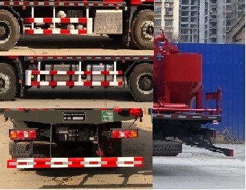 蘭通牌LTJ5260TGJ40固井車公告圖片